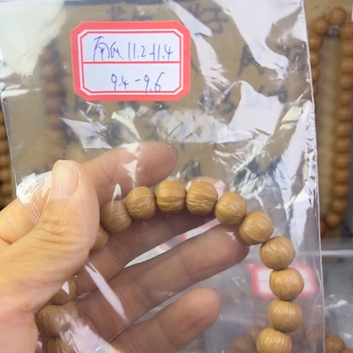 @***@11 南瓜三维同尺原皮原色