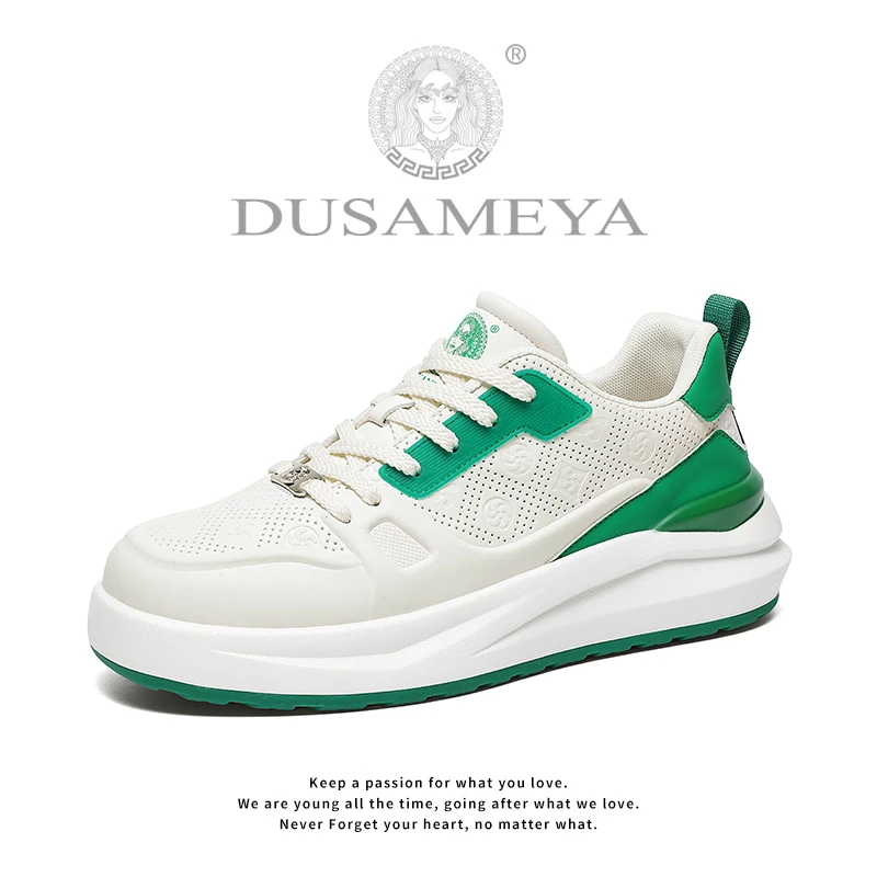 DUSAMEYA/杜莎米娅春夏季款男士轻奢时尚百搭增高休闲潮流低帮鞋