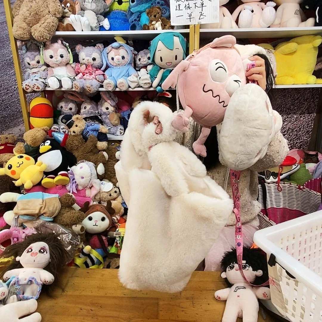 毛绒仙*儿毛绒玩具378