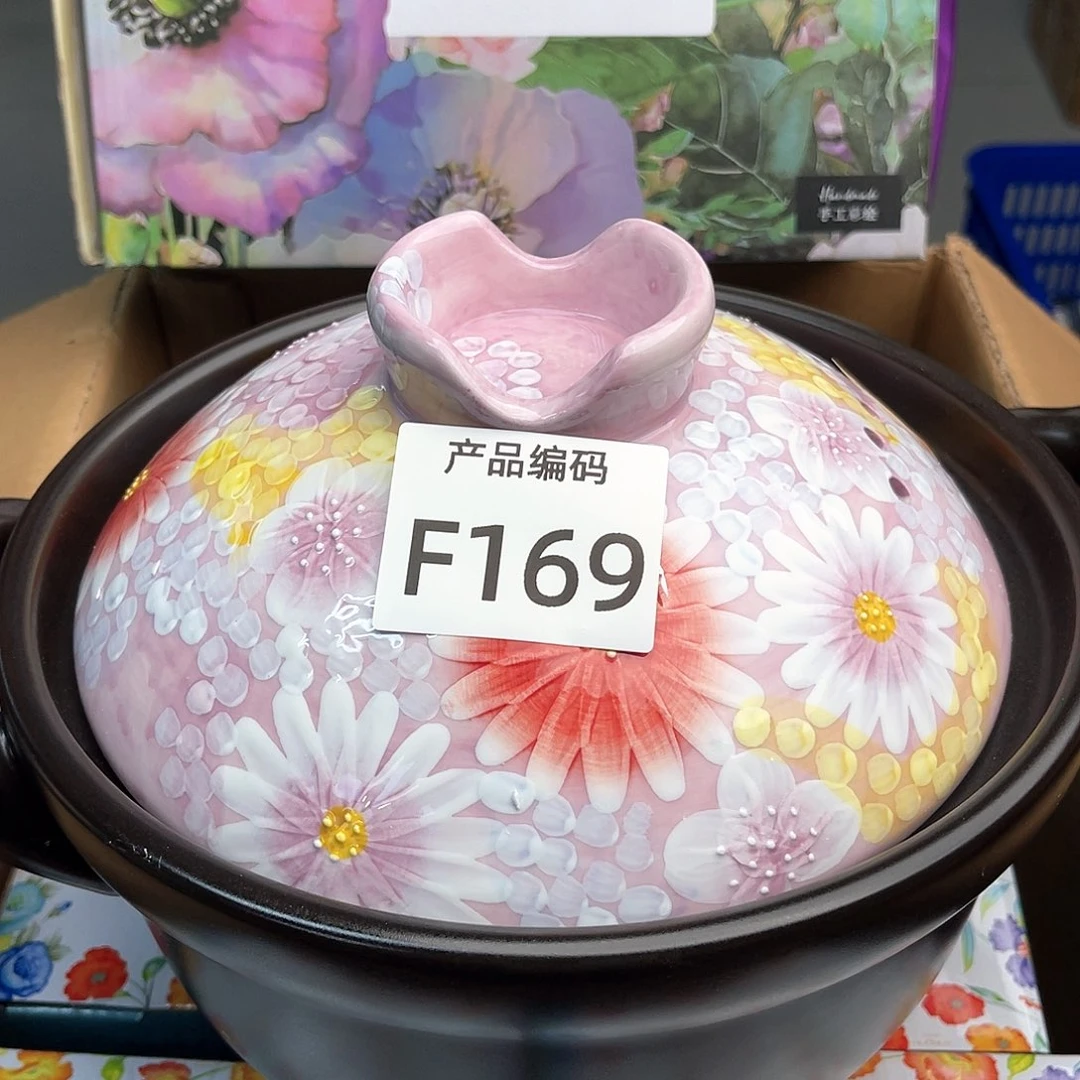 瓷片哦哦哦哦哦哦哦哦