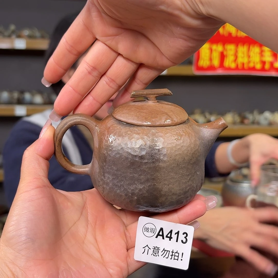 杯坭兴陶纯柴烧原矿泥料纯手工壶