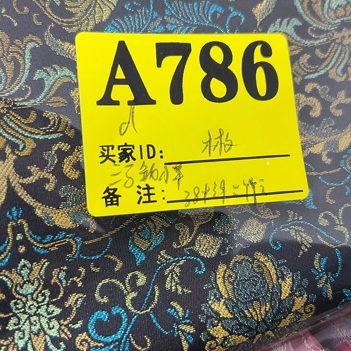 林***夕蚕丝786！抖音直播