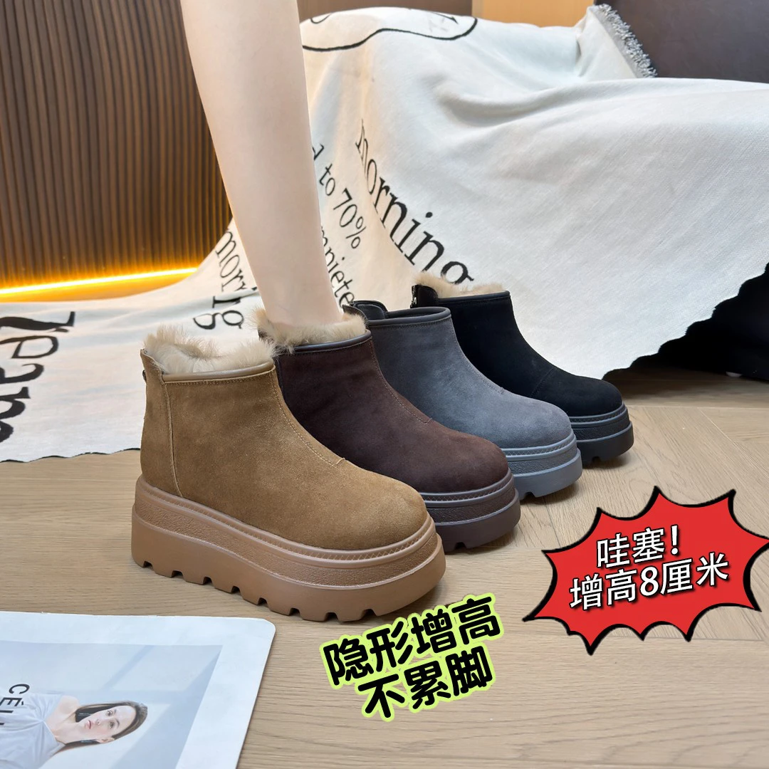 厚底雪地靴女2025新款冬季加绒女鞋子加厚面包鞋外穿保暖勃肯棉鞋