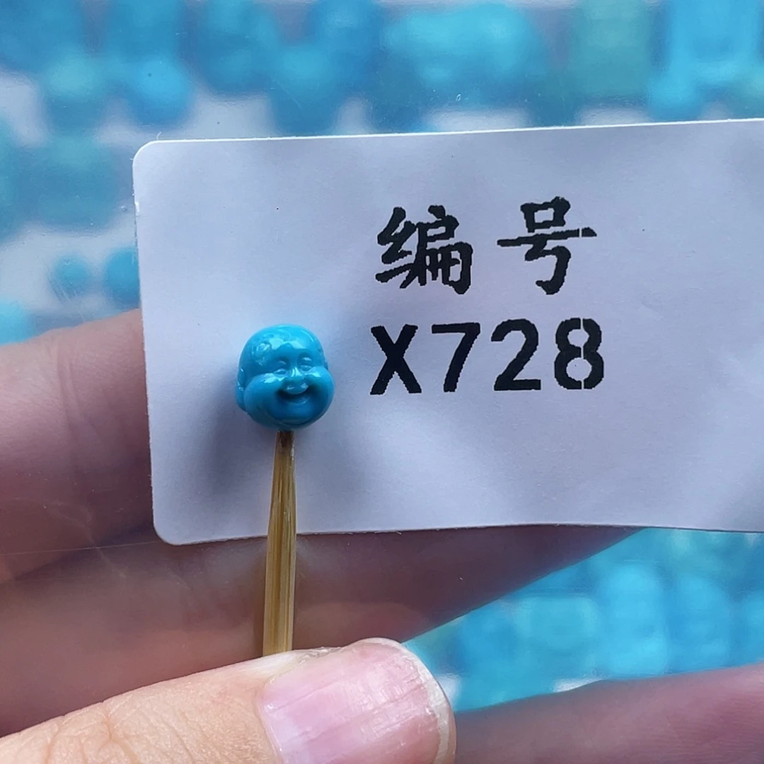 Z***.绿松石未镶嵌珠宝奇石