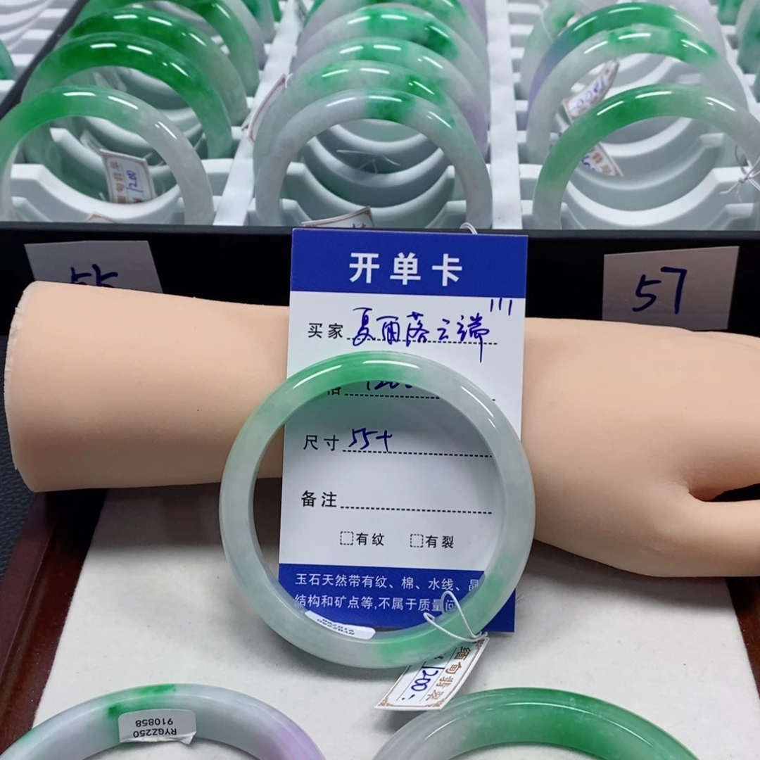 夏***端拍哪条发哪条图片 111