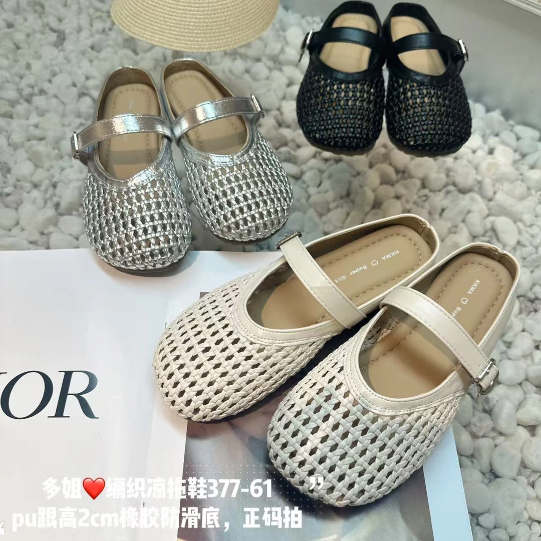 【多姐自卖】编织小单鞋377~舒服又百搭！夏季镂空网眼凉鞋凉拖鞋子