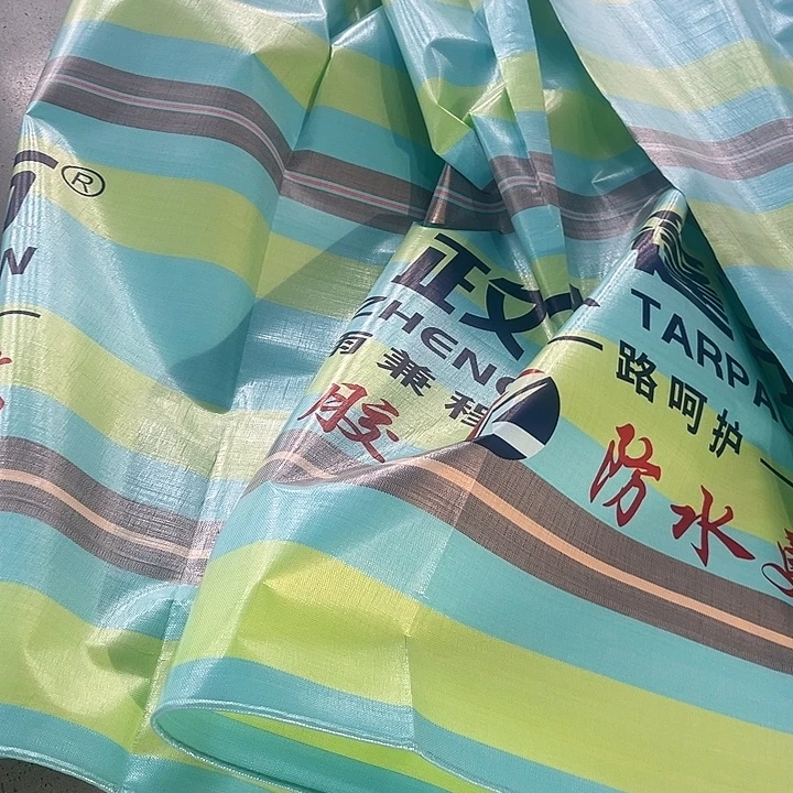 555555555555555555555525555