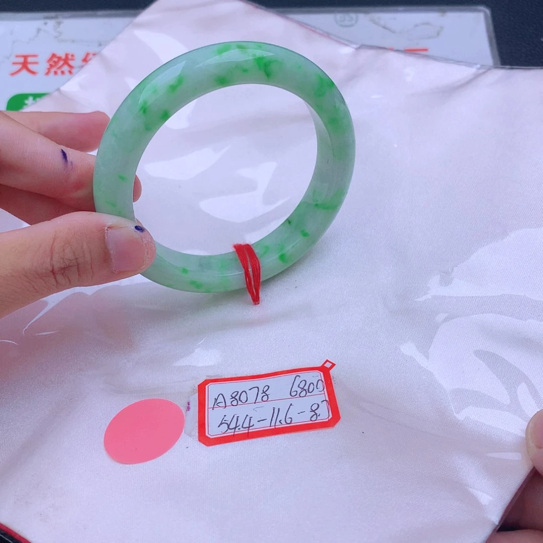 翡翠手镯未镶嵌翡翠