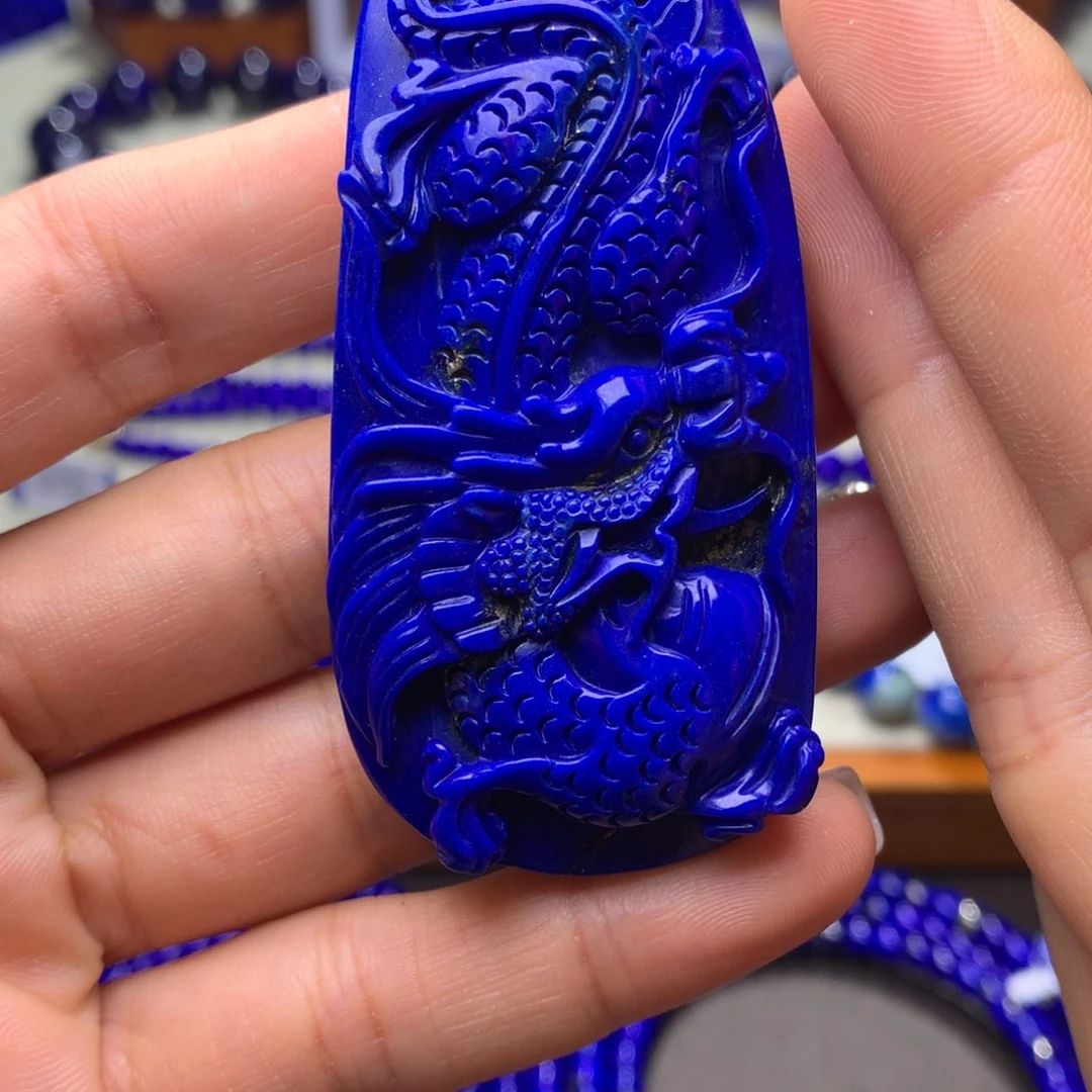 青金石吊坠(不含链)未镶嵌