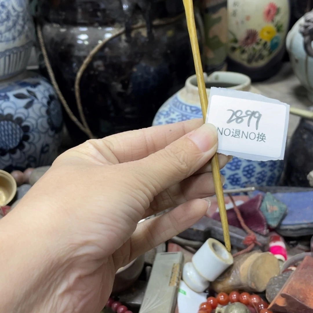 四***挖其他2899号工艺品