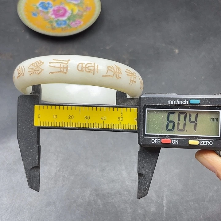 链接一图一物。