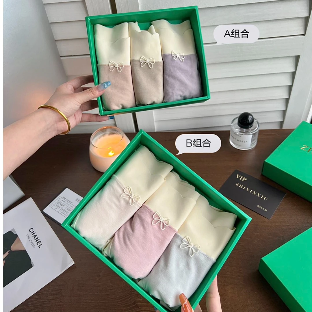 2024 女士高腰短裤透气莫代尔舒适感拼接撞色平角无痕任意裁8533