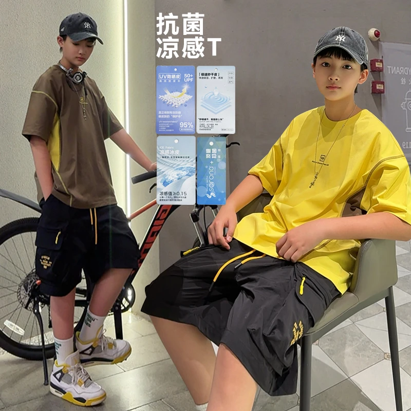 【现货】XT1770【抗菌凉感】小赖家青少年防紫外线速干t恤夏季男童T恤