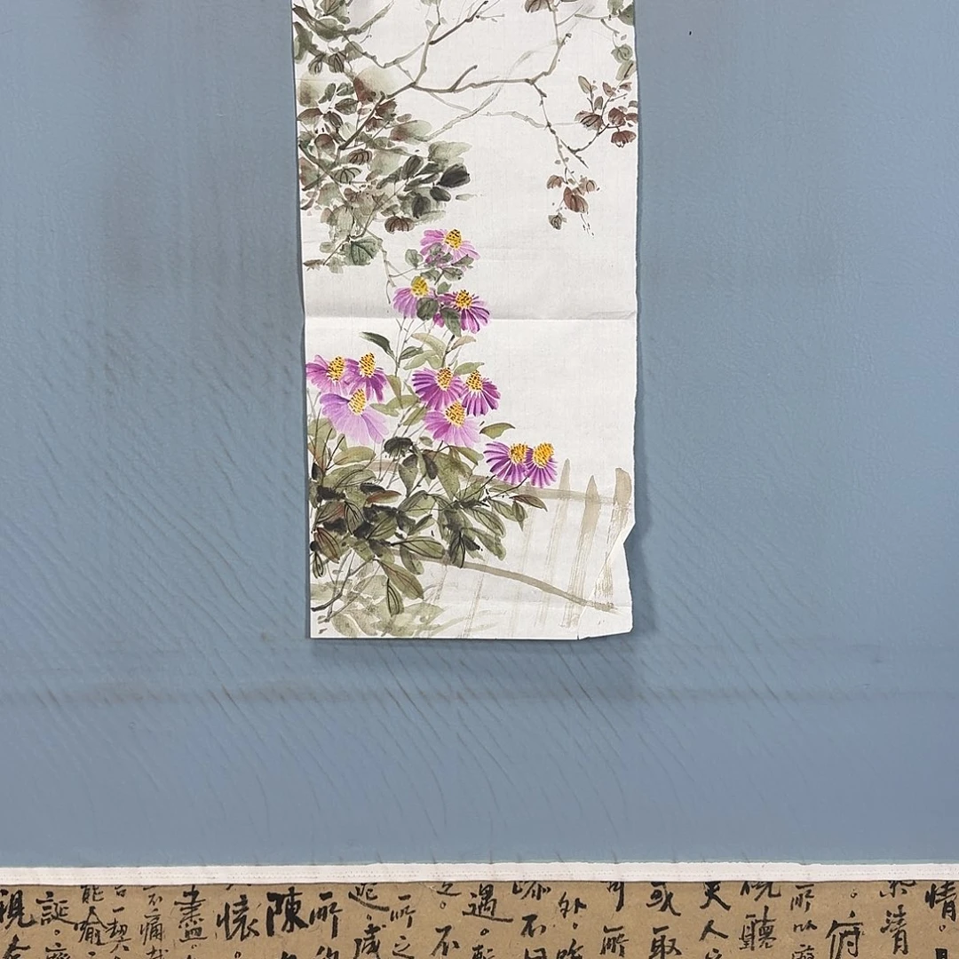 国画293 牡丹一如你