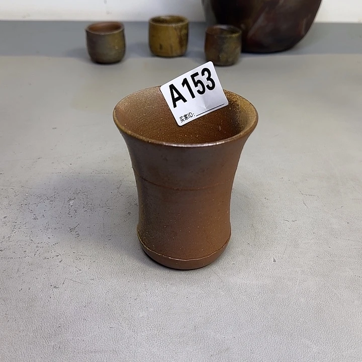 备前烧作品备前烧作品底部小窑裂