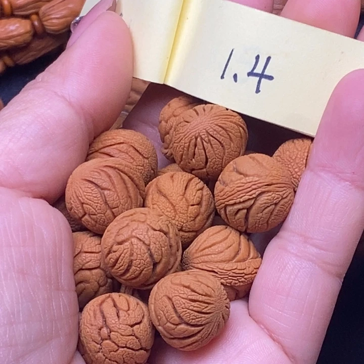秦岭龙纹桃核17颗