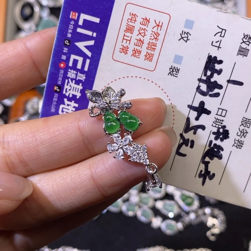 【闪购商品】翡翠颈饰未镶嵌天然