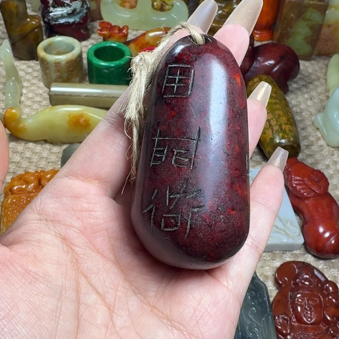 吊坠白玉菩提挂件