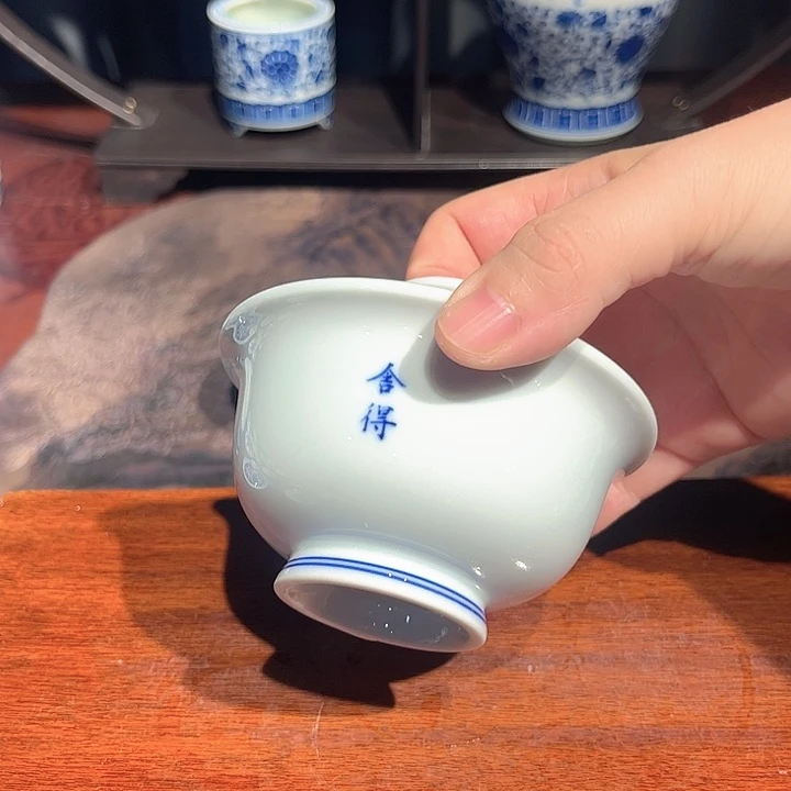 镹曰陶手绘茶具舍得