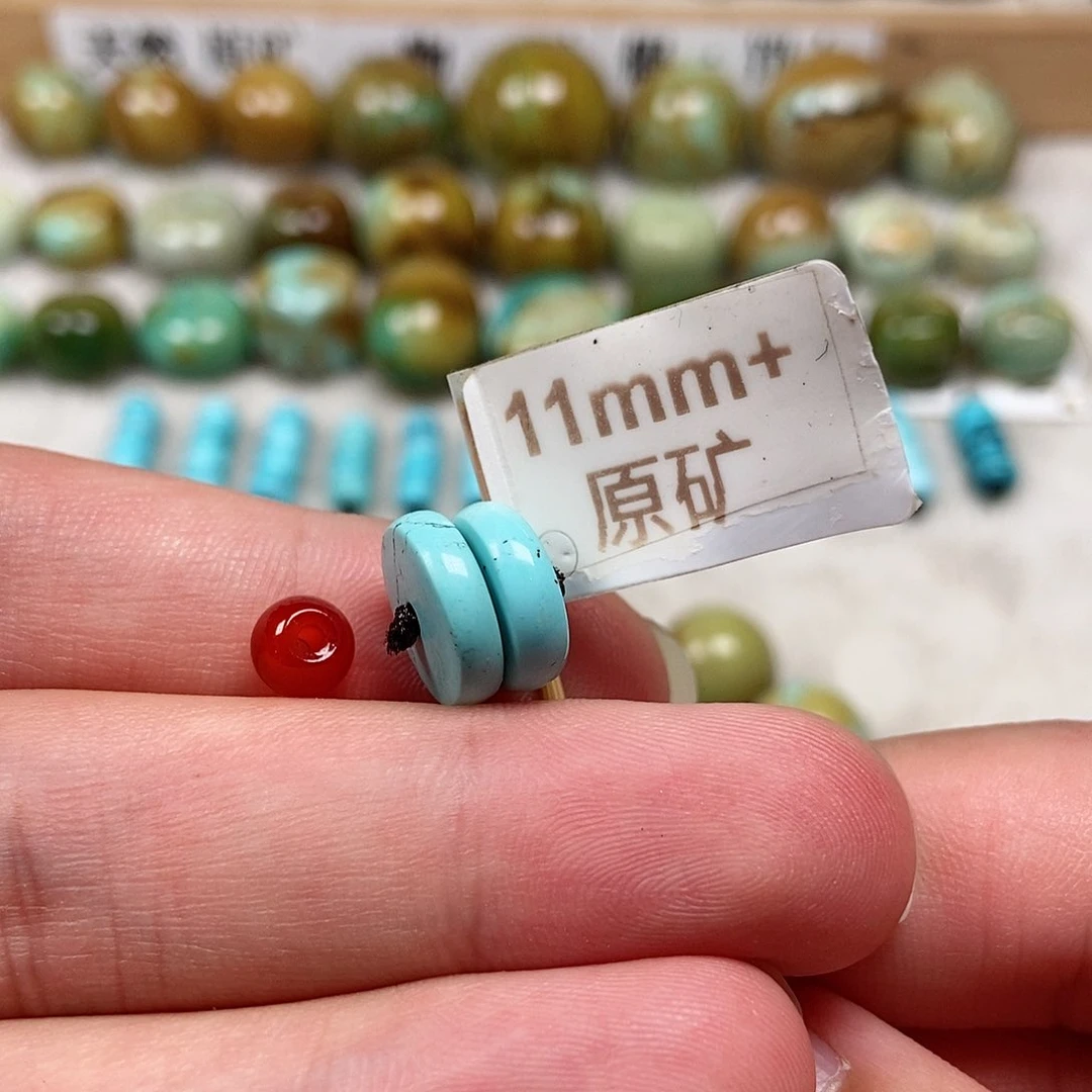 未镶嵌南红玛瑙珠宝半成品