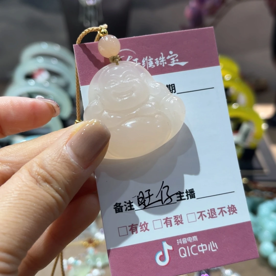 蛇纹石玉手镯未镶嵌旺***头