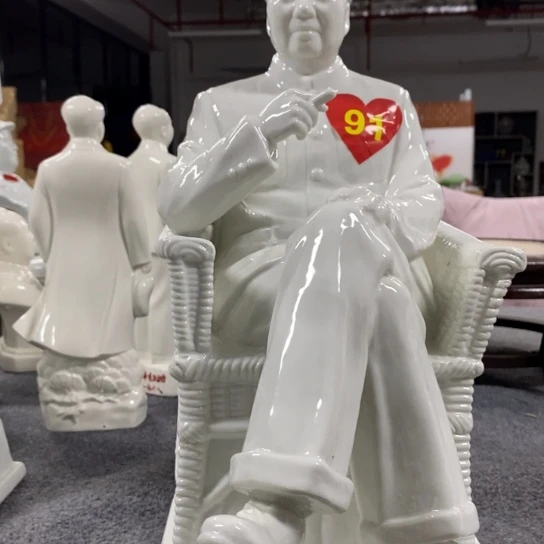 平***乐陶瓷艺术22222陶瓷艺术3333