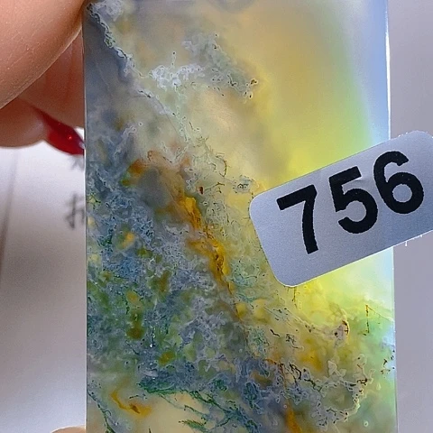 未镶嵌颈饰玛瑙/玉髓默*
