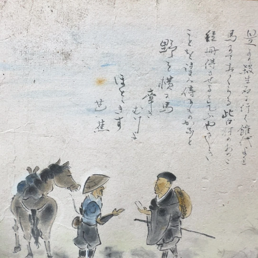 迪***曼版画154手绘作品欣赏