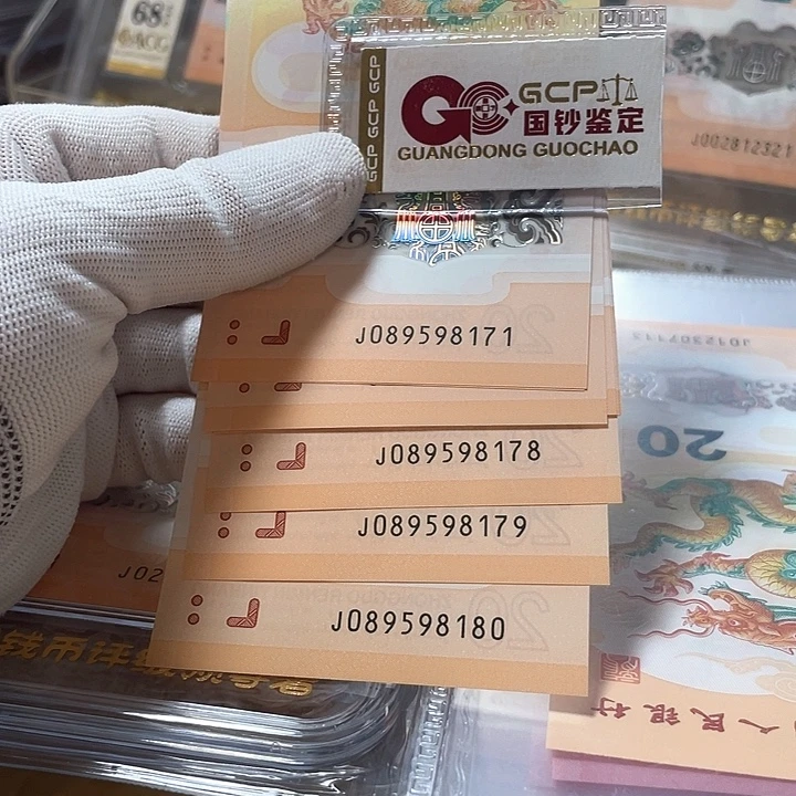 塑料飞马标十 089598171