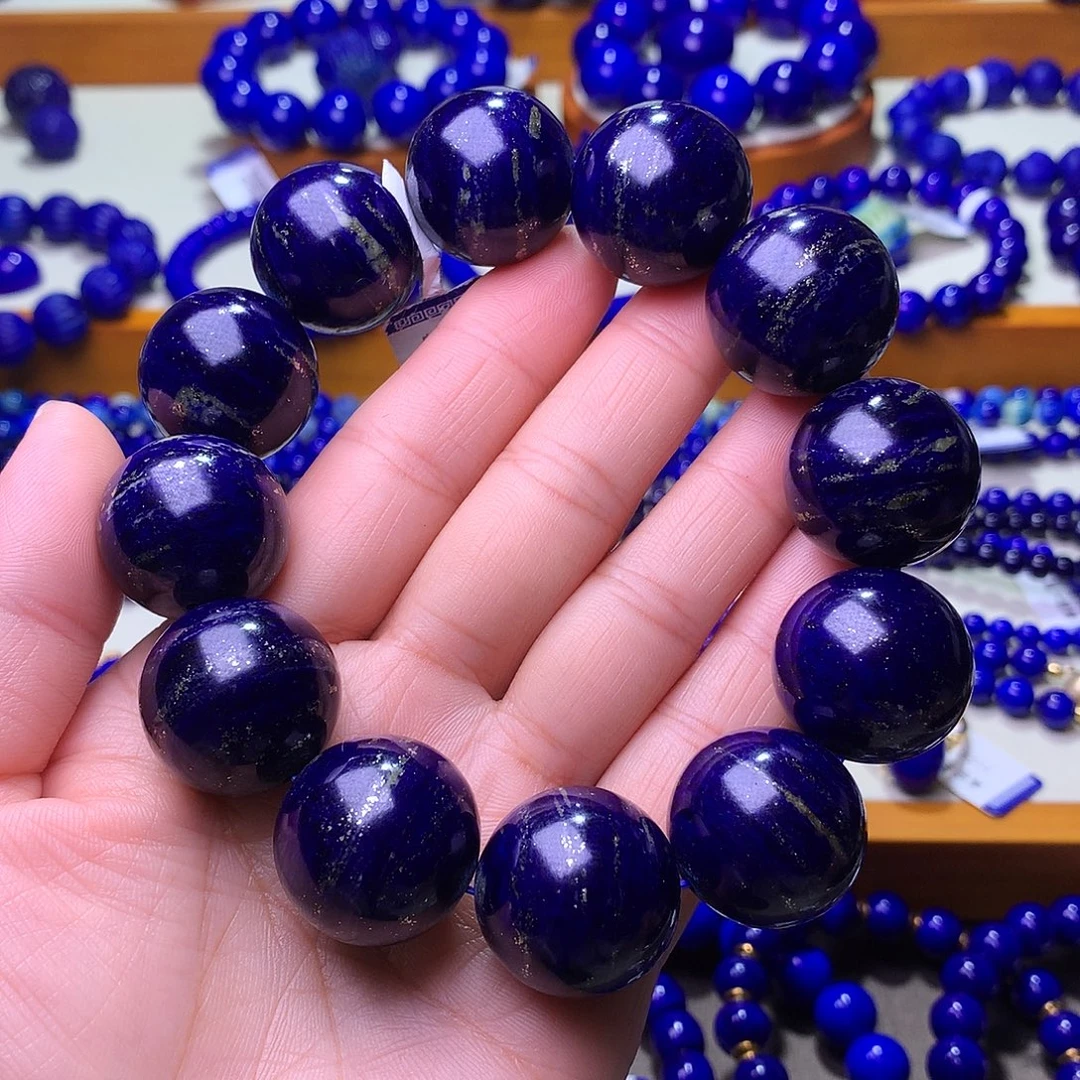 青金石未镶嵌手串21m稀有特色多金黑加仑16880