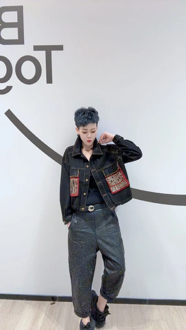 YY欧货潮牌时尚气质款牛仔外套53619