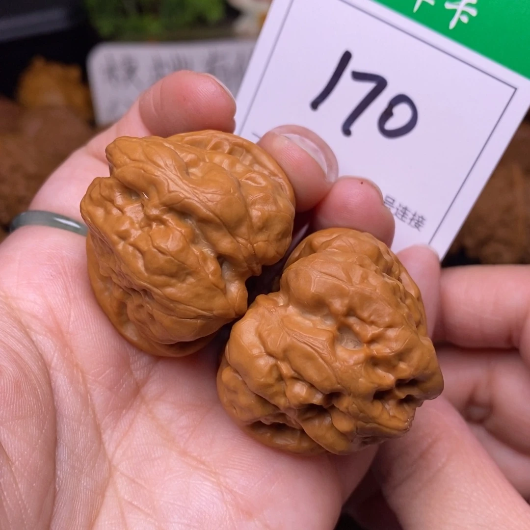 把件文玩核桃170蛤蟆头3.8