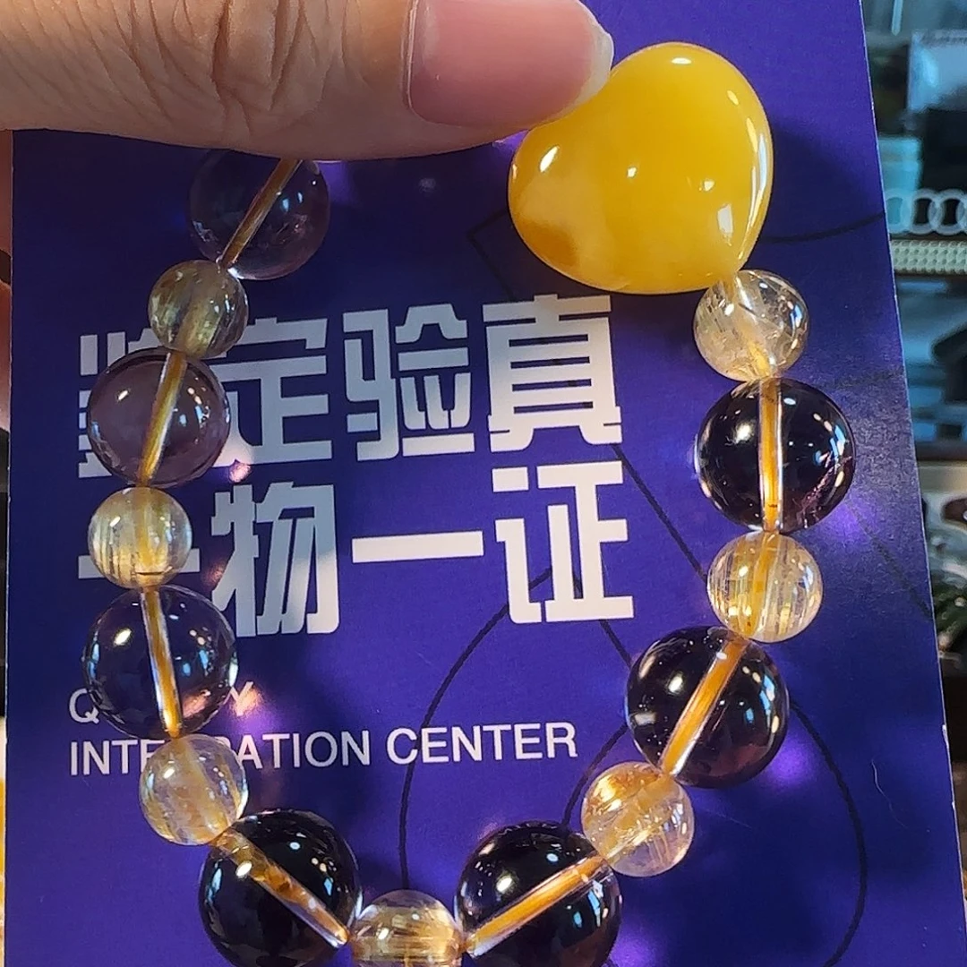 蜜蜡未镶嵌手链焦皮料杨枝甘露爱心巴西紫水晶金发晶手串