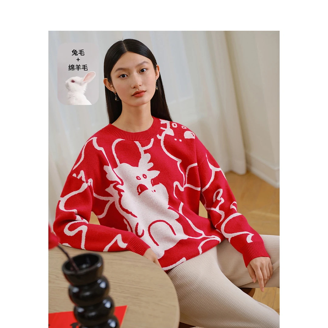 【粉丝专享】DC-NICE毛衣3910