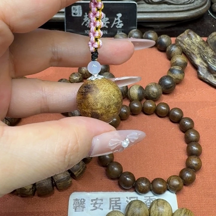 沉香沉香碎屑馨安居沉香88888