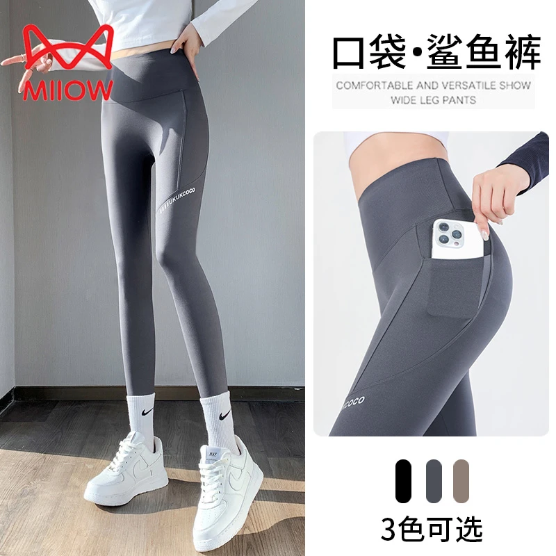 猫人鲨鱼裤女外穿2025新款夏季薄款速干小个子紧身运动健身瑜伽裤