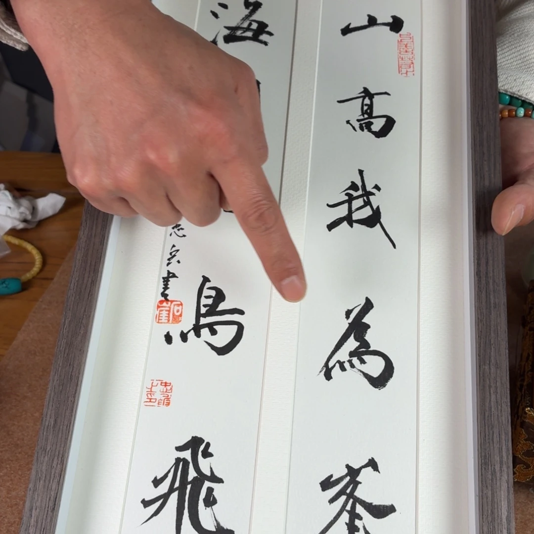 九鸣瓷艺九鸣瓷艺