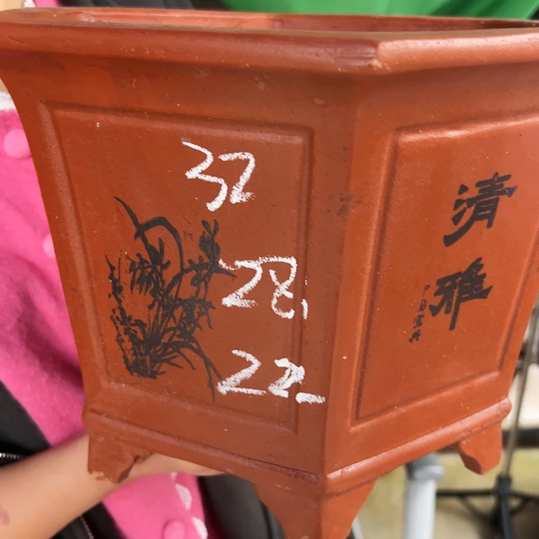 32红清雅六方花盆花盆花盆