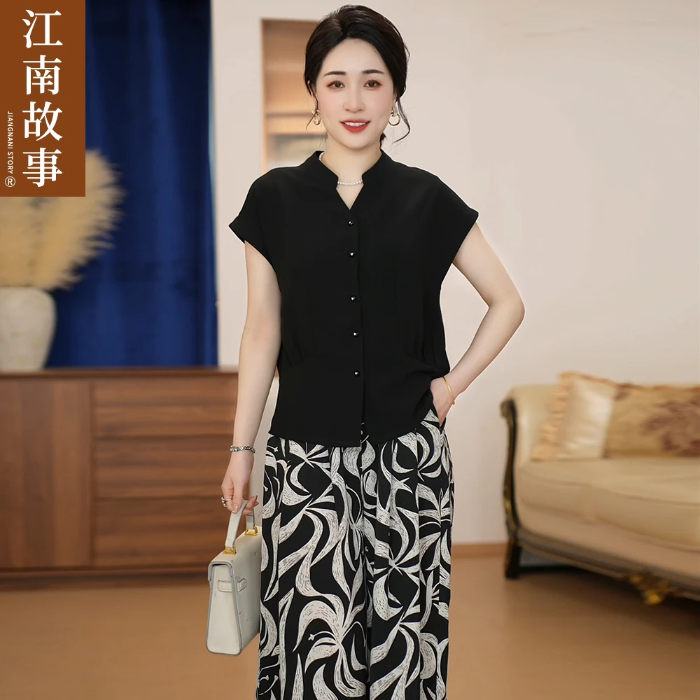江南故事妈妈装洋气显瘦时尚小衫套装气质时髦高级感春夏两件套