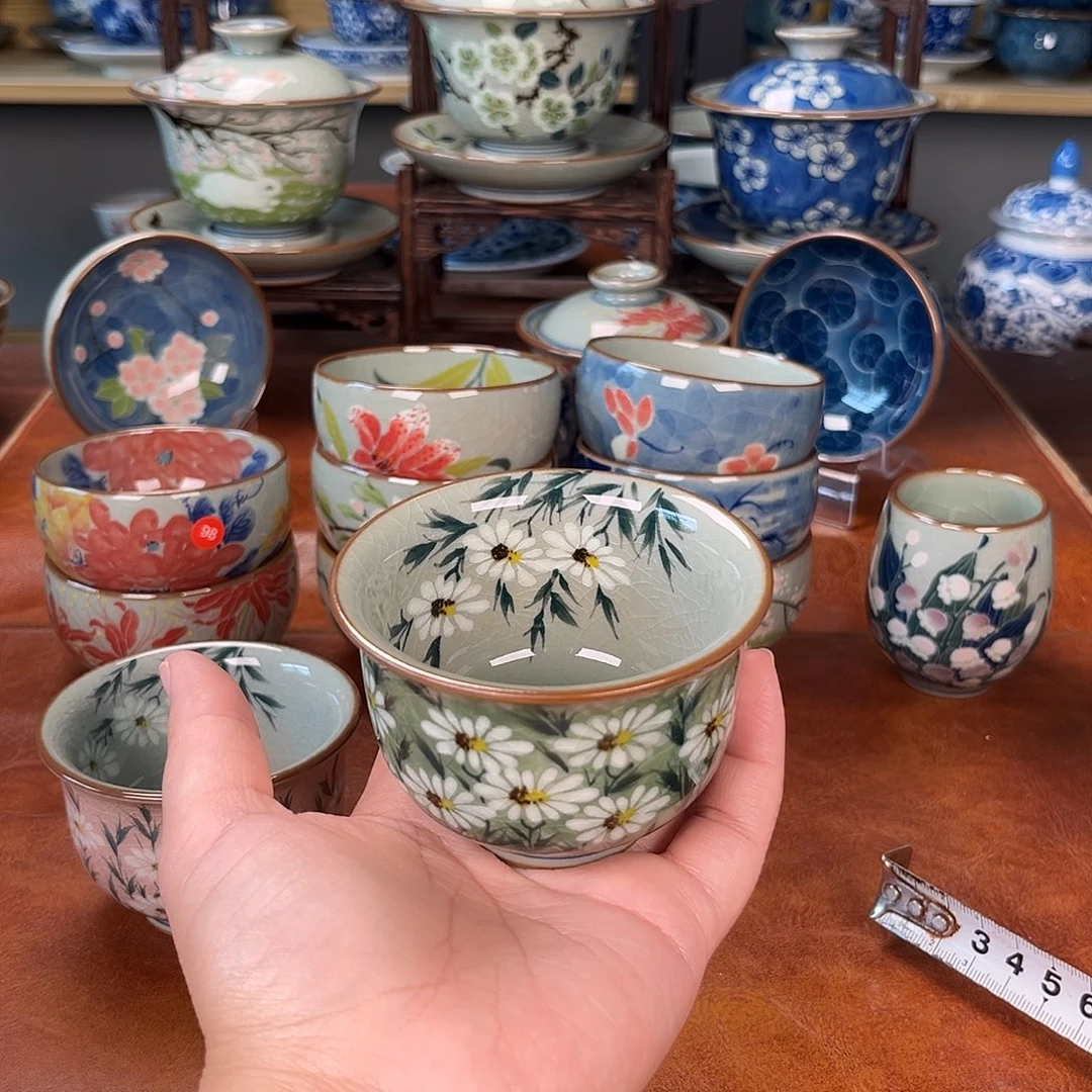 主人杯景德镇陶瓷