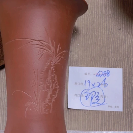 紫砂花盆花卉园艺