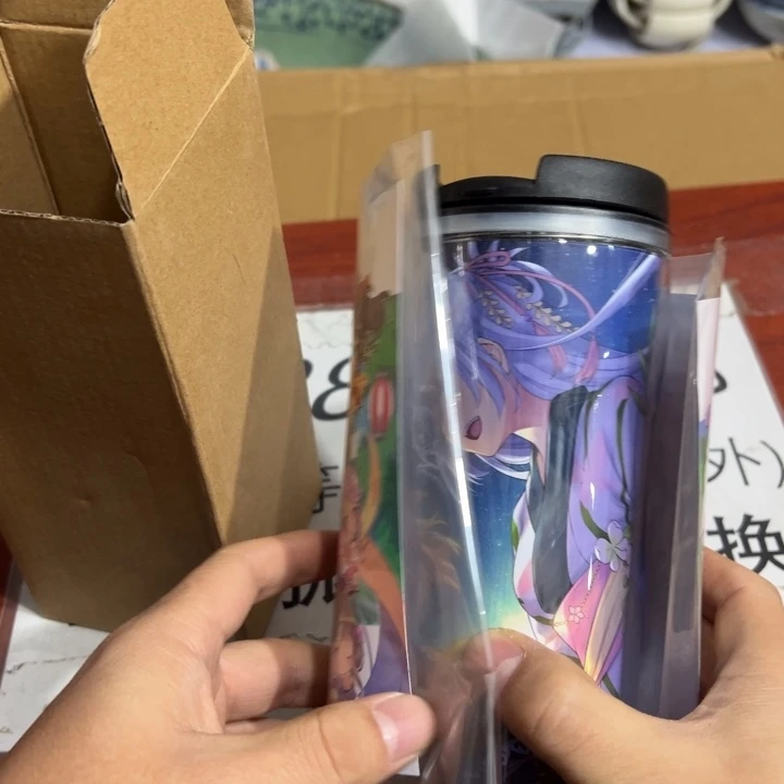 聚鑫源杂货铺子店