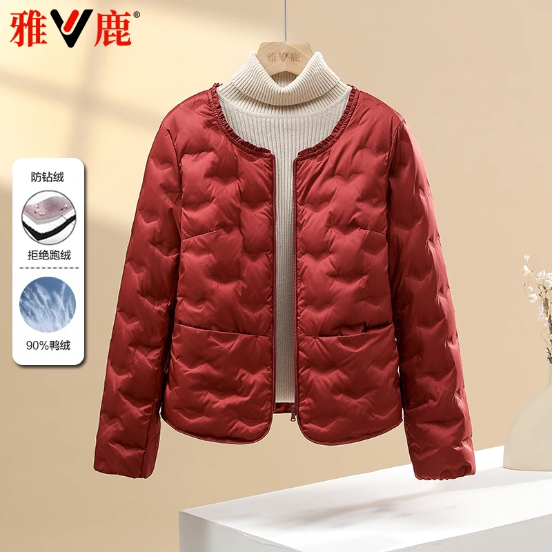 雅鹿2025新款羽绒服女轻薄百搭保暖内胆短款上衣秋冬内搭休闲外套