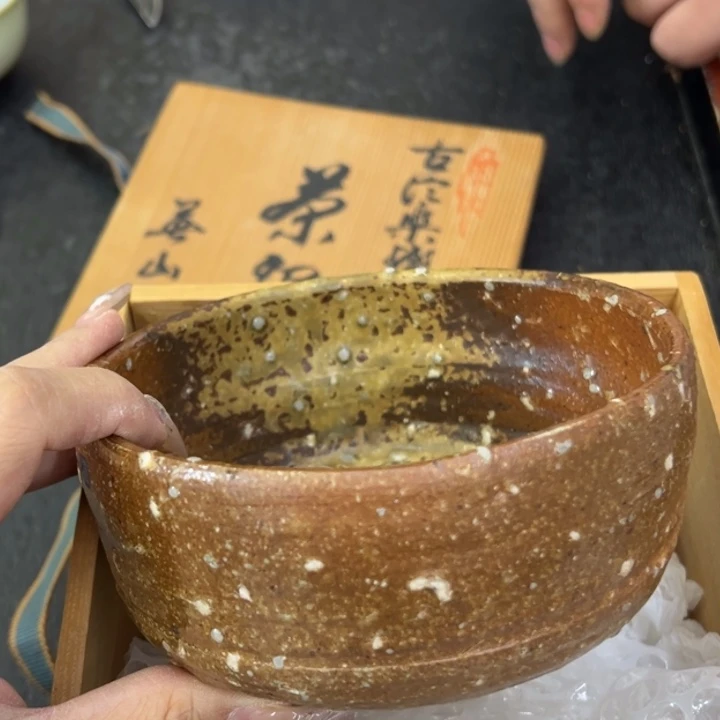 海外陶瓷茶具日化
