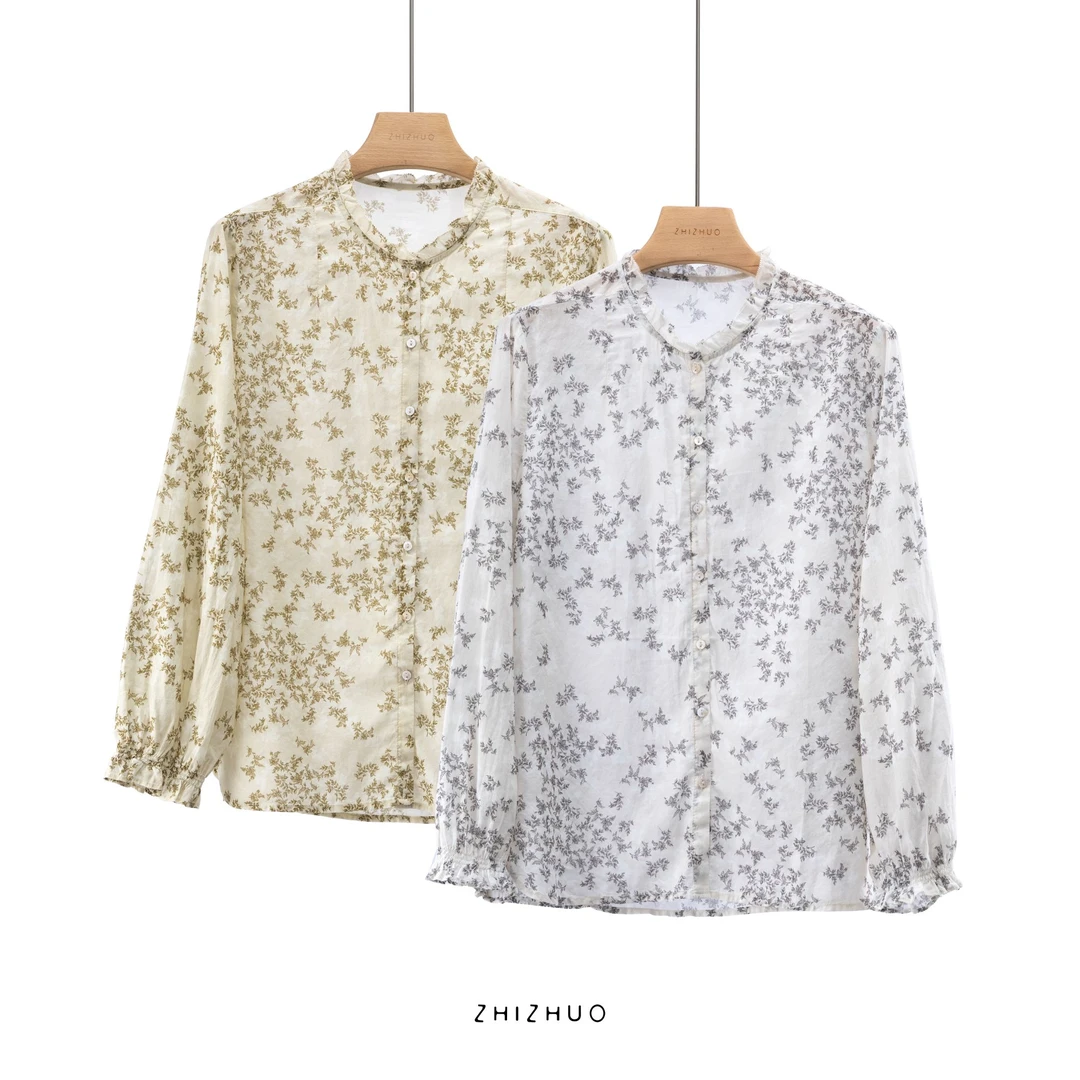 ZHIZHUO/春日迟迟 复古小众木耳边设计宽松碎花气质显瘦衬衫