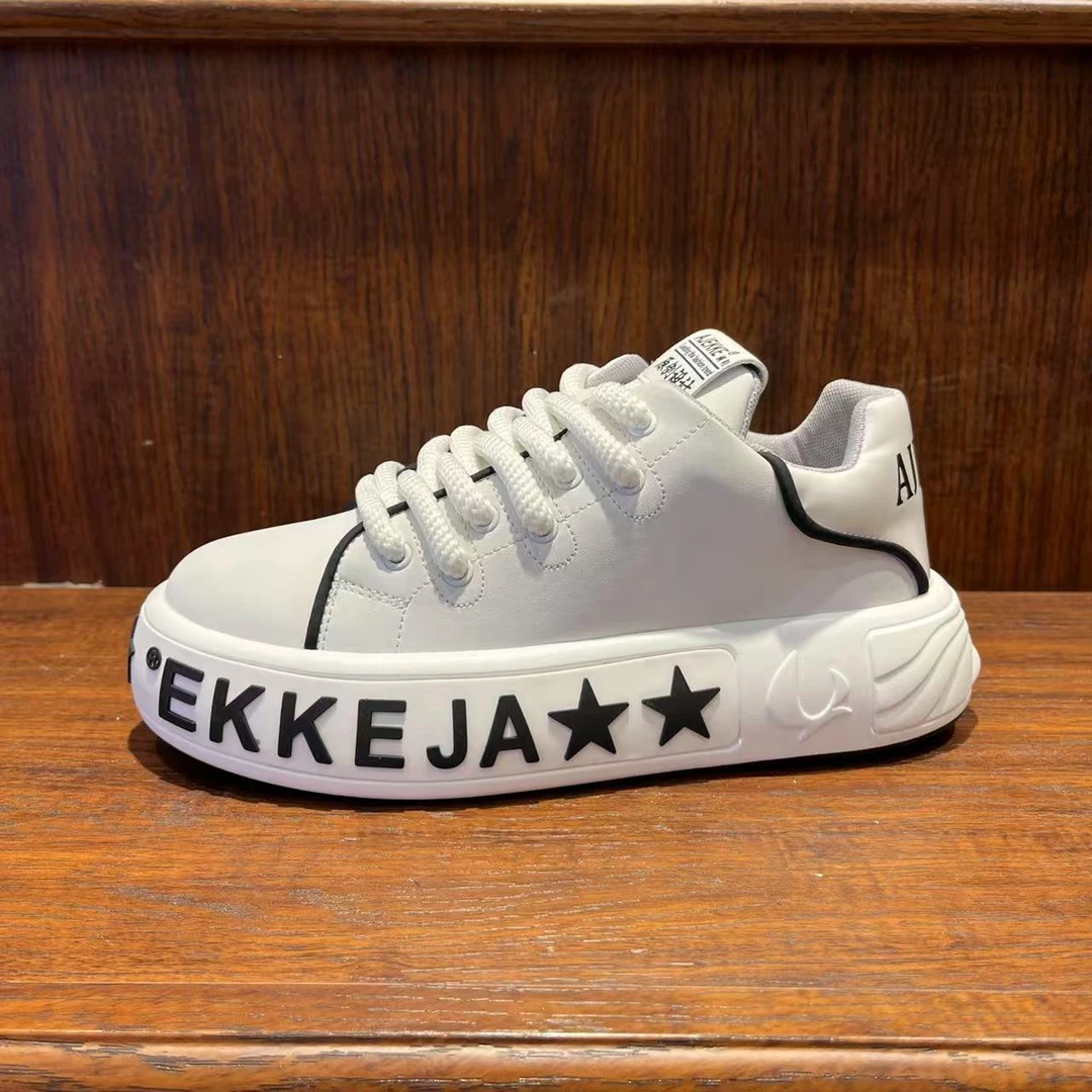 男鞋2025潮流时尚小众厚底百搭休闲板鞋增高舒适轻便纯色男生潮鞋