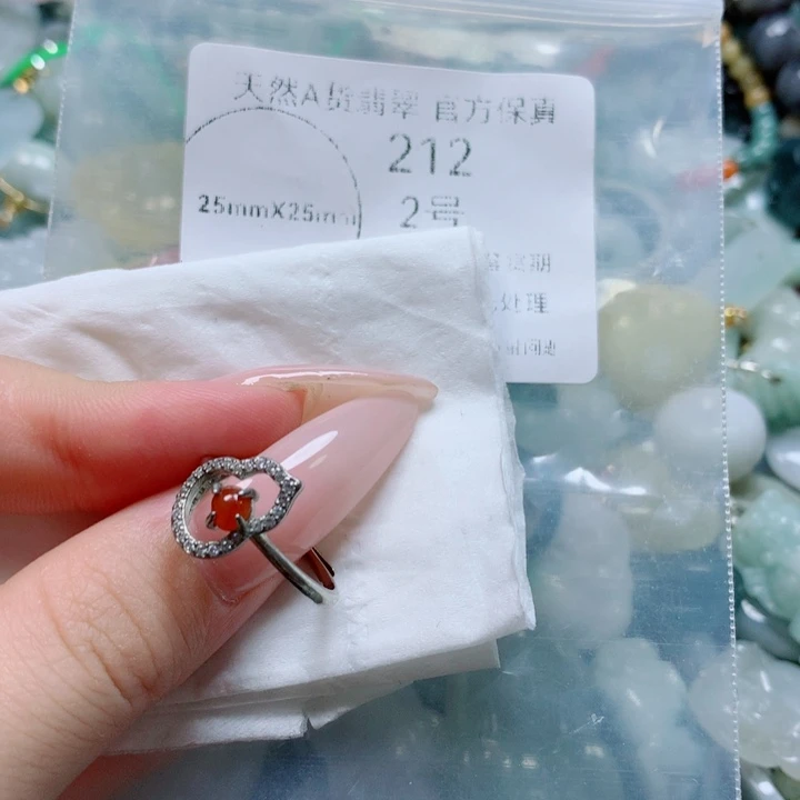 翡翠戒指未镶嵌翡翠