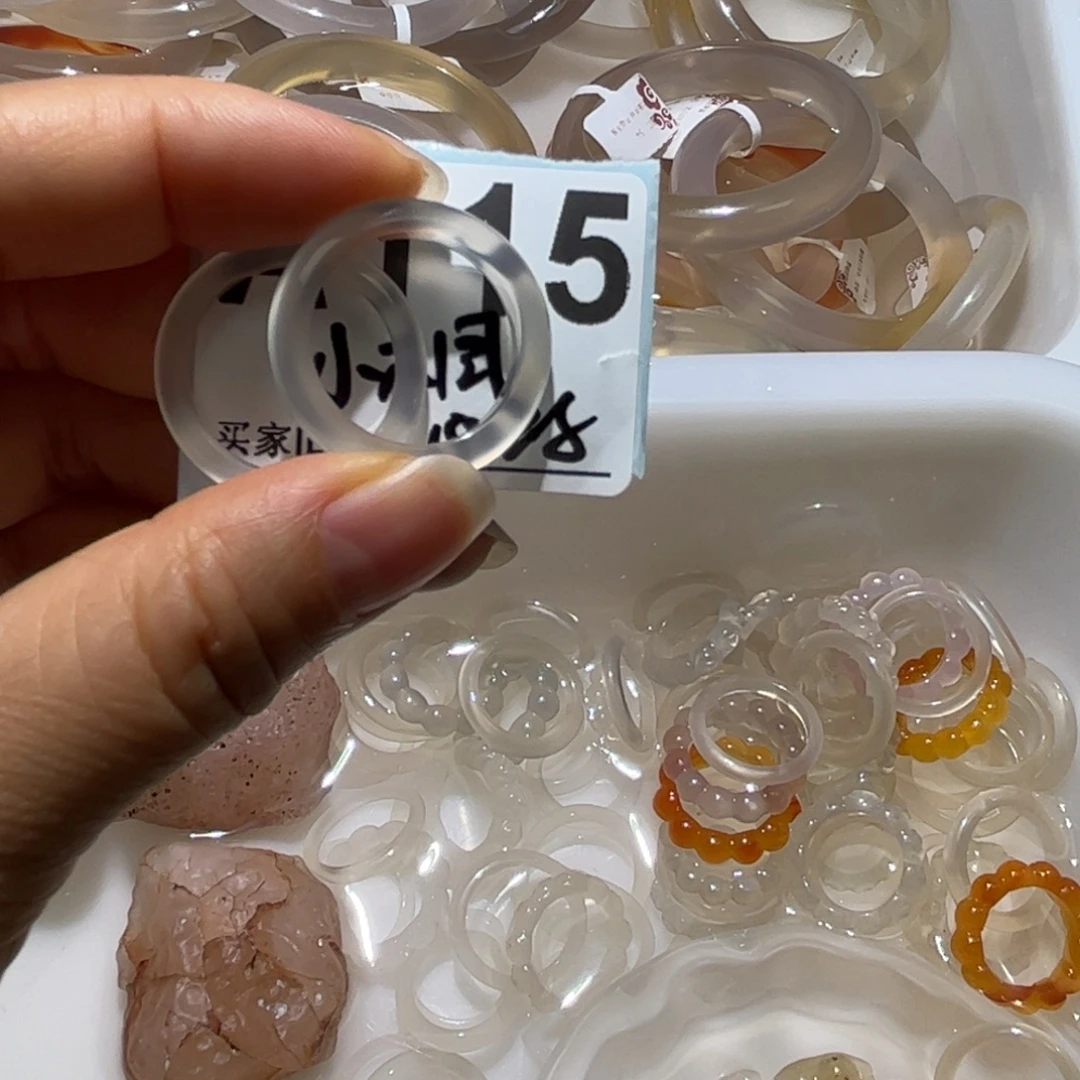 ~***~玛瑙/玉髓未镶嵌戒指