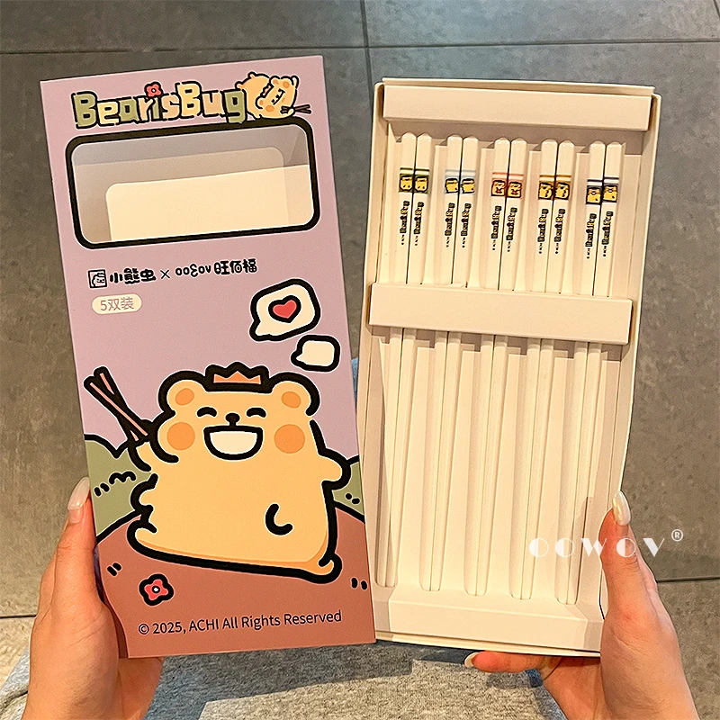 小熊虫陶瓷筷子家用防霉防滑新款高颜值餐具家庭分人个人专用筷子