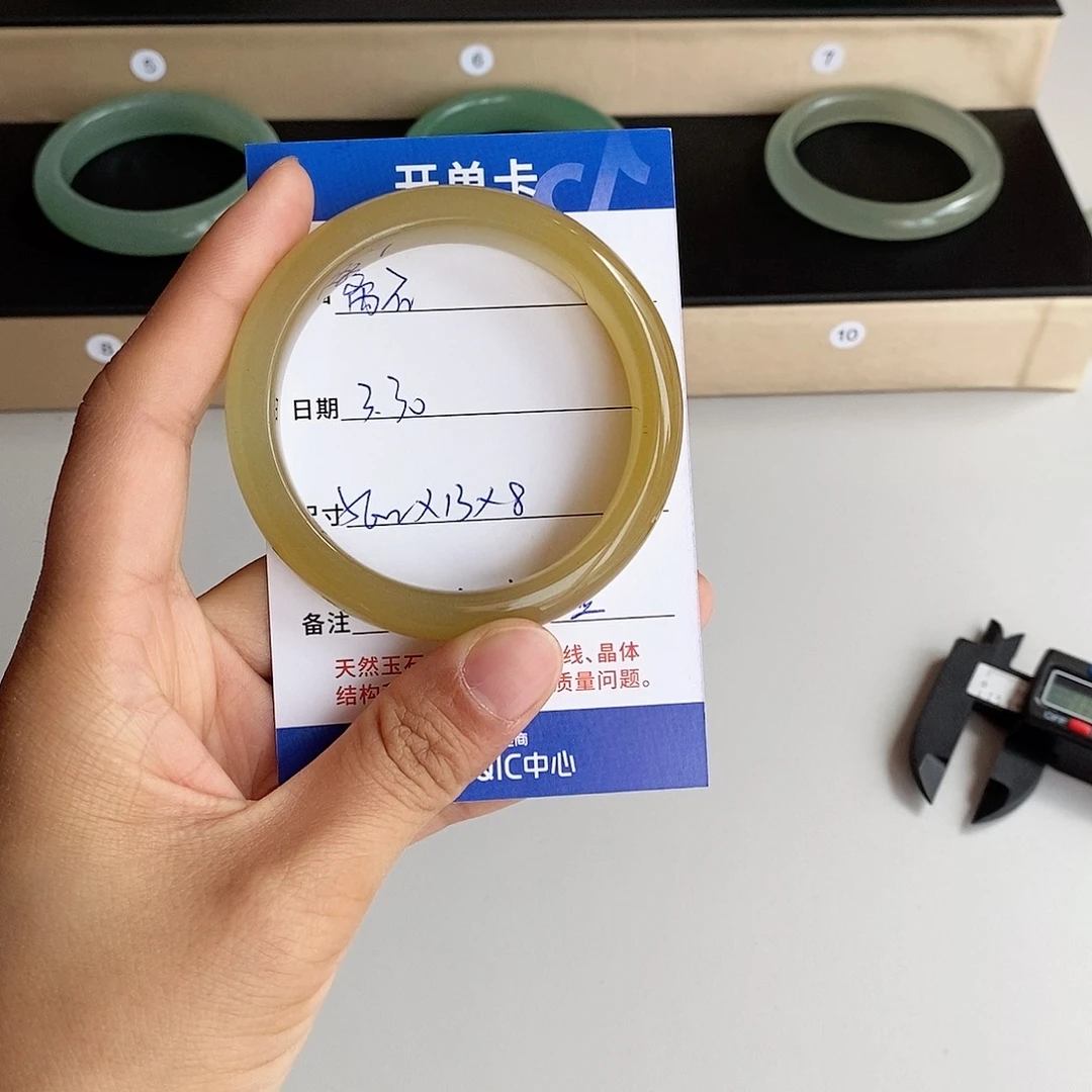 石英质玉未镶嵌手镯离****皮